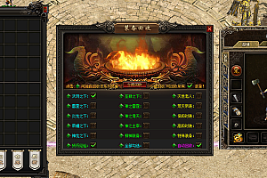 【028】《老伤神器八大陆》三职业-从复古到微变在到变态【货币神器】