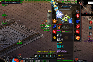 【050】《命运劫》单职业-专属神器公益奖励单职业传奇版本-挑战魔王-第三大陆-沙城捐献