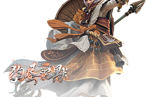 【086】《狗蛋沉默》-特色三职业-龙城王者-主宰特权-装备图鉴-全新篇章《遗忘之地》