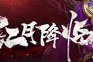 【130】《血月沉默》三职业-176复古沉默-金刚石回收-神兽图鉴-安全挂机-山海异兽-诅咒の亡
